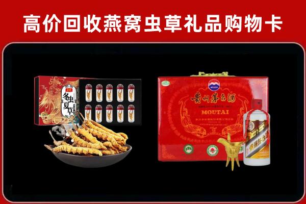 扶风回收15年茅台酒